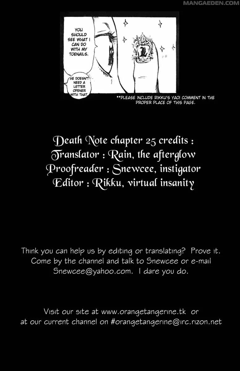 Death Note, Chapter 112 image 5